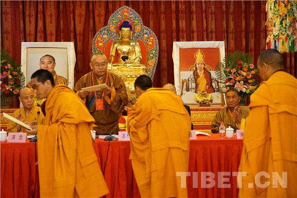 20 Tibetan Buddhists receive doctorate