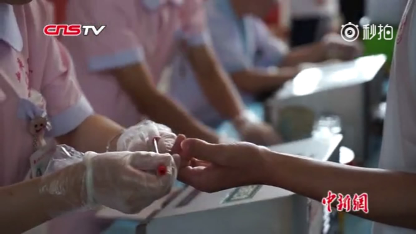 School encourages students to donate blood at coming-of-age ceremony