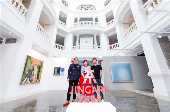 The first Jingart fair aims to enrich Beijing's art scene with a lineup of diverse, international galleries. (Photo provided to China Daily)