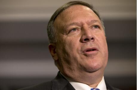 Iran slams Pompeo's remarks as 'interventionist'