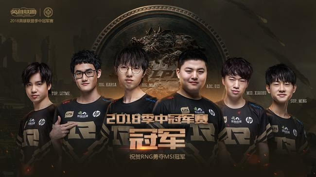 China's RNG wins 1st world title at 2018 LOL Midseason Invitational
