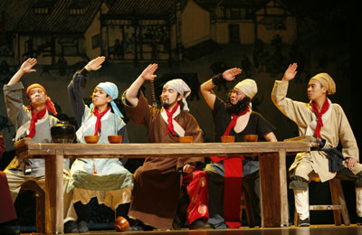 One of the original plays produced by the private theater Ma Hua