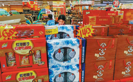 Health products on sale at a supermarket in Shanghai. China's exports of medicines and health products surged in the first 11 months of last year.