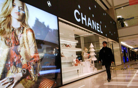 A Chanel store in Beijing. Before the Christmas period, many luxury companies began to increase the prices of their goods. However, this won't do much to affect the demand from wealthy consumers. 