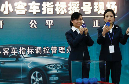 Beijing's monthly lottery for new car license plates. With the odds of winning a license less than 3 percent, buyers are finding creative other ways of getting their cars on the road. [Photo/China Daily]