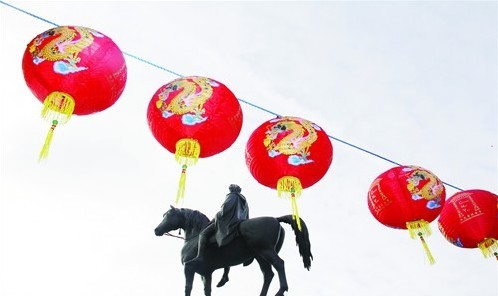 Bank of China lanterns in Trafalgar Square, London. Photo: CFP