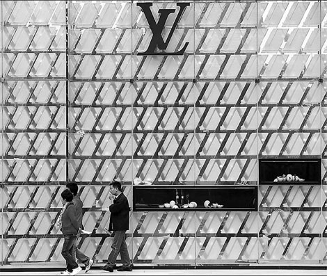 A LVMH Moet Hennessy Louis Vuitton SA store in Shanghai. Analysts said an increasing amount of international capital is being invested in the world's second-largest luxury market. Qilai Shen / Bloomberg