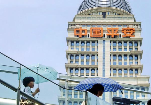 The building of Ping An Insurance (Group) Company of China Ltd in Shanghai, July 31, 2011. [Shao Chang/Asianewsphoto]