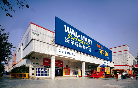 Wal-Mart currently has 380 stores in China. Sales growth in the country was among the highest for the global retailer in 2012. [Photo/China Daily]