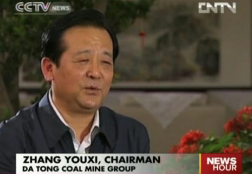 Zhang Youxi, Chairman of Datong Coal Mine Group