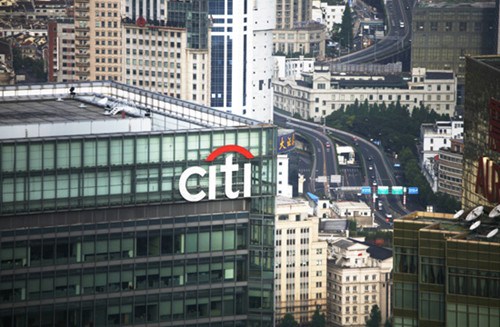 Citigroup is considered one of the forerunners of foreign bank expansion into China's less-developed, but fast-growing, western regions. [Photo/China Daily]