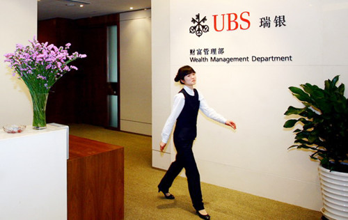 UBS AG's wealth management department in Beijing. The bank recently established its locally incorporated, wholly foreign-owned bank, UBS (China) Ltd, allowing it to offer a greater range of products and services. [Photo / China Daily]