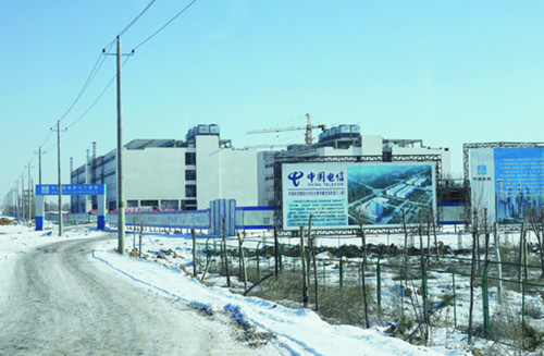 A China Telecom cloud-computing center under construction in January in a suburb of Hohhot, the Inner Mongolia autonomous region.[Photo/China Daily]