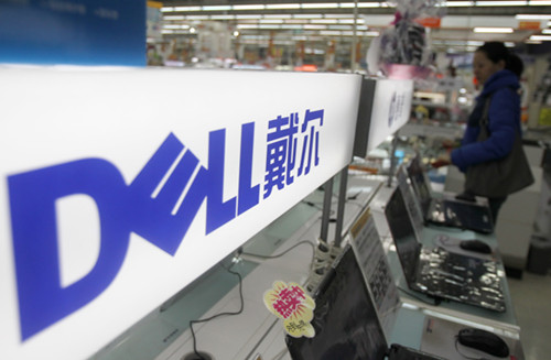 A Dell computer counter in a shopping mall in Nantong, Jiangsu province. Dell's market share in China was around 7 percent by the end of 2012. [Photo/China Daily]