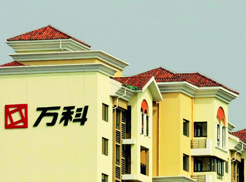 Residential property developed by China Vanke Co Ltd in Nanjing, Jiangsu province. Home sales in China's 27 major cities jumped six-fold year-on-year during the recent Spring Festival holiday, according to SouFun Holdings, one of China's leading real estate Web portals. [Photo/China Daily]