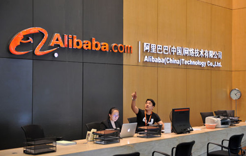 The reception at Alibaba (China) Technology Co Ltd, a company under Alibaba Group Holding Ltd. The group announced that Jonathan Lu Zhaoxi will be its new CEO, taking the position previously held by its founder, [Photo/ Xinhua]