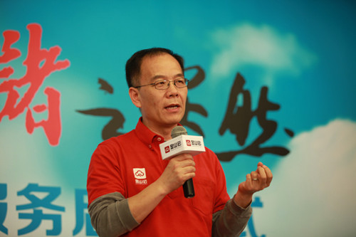 Zhang Hongjiang, CEO of Kingsoft Co Ltd, made a speech on the opening ceremony of its cloud storage services on March 27, 2012 [Provided to chinadaily.com.cn]