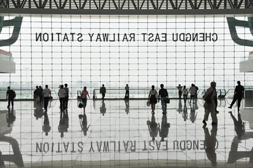 Chengdu East Railway Station is part of the improved infrastructures in the southwestern city. [Photo/China Daily]