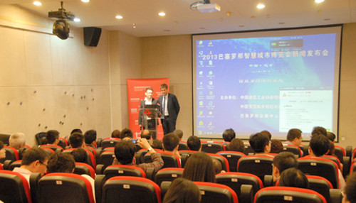 Luis Gomez, international manager of Smart City, speaks at the press conference of 2013 Smart City Expo World Congress on May 7, 2013 in Beijing. [Photo/Provided to chinadaily.com.cn]