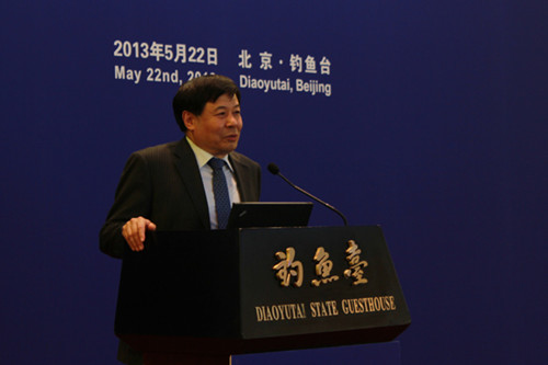 Zhu Guangyao, vice minister of Finance delivers keynote speech at China Financial Summit 2013  in Beijing on May 23, 2013. [Photo/chinadaily.com.cn]