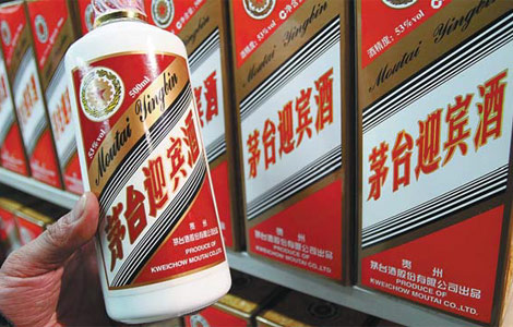 A bottle of Moutai brand liquor at a supermarket in Xuchang, Henan province, in January. GENG GUOQING/FOR CHINA DAILY 