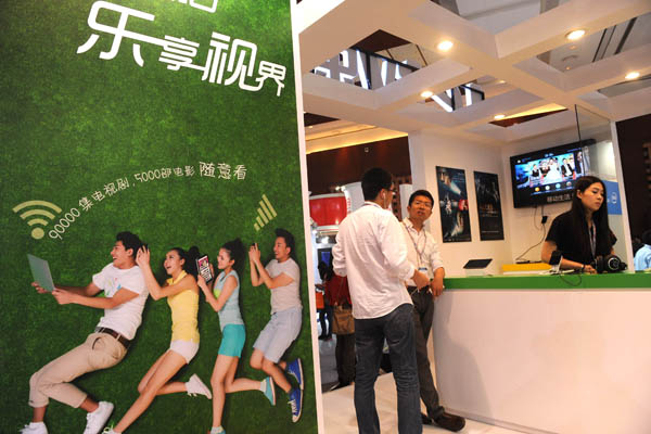 The Leshi Internet Information and Technology Corp booth at an international exhibition in Beijing. Le Vision Pictures, a film business wing of Leshi,earned $102 million in box office receipts in 2012, taking the fourth-largest market share in China.PROVIDED TO CHINA DAILY