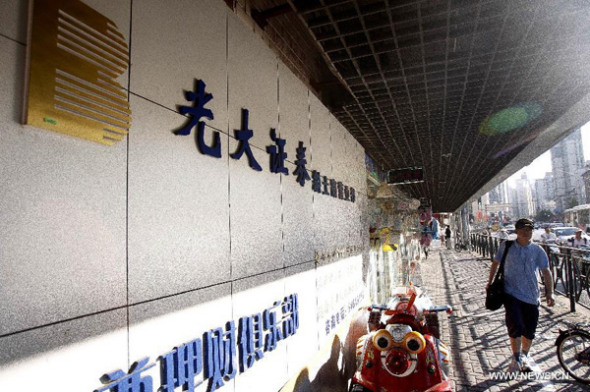 Error puts Shanghai bourse in a spin