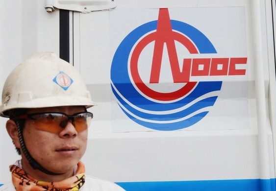   In the third quarter, CNOOC Ltd discovered five new fields, two of them in China and three overseas, and drilled a total of 15 appraisal wells. Provided to China Daily 