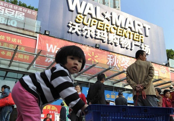 Walmart is being conservative about opening new physical stores. [Chen Cheng / Xinhua]  