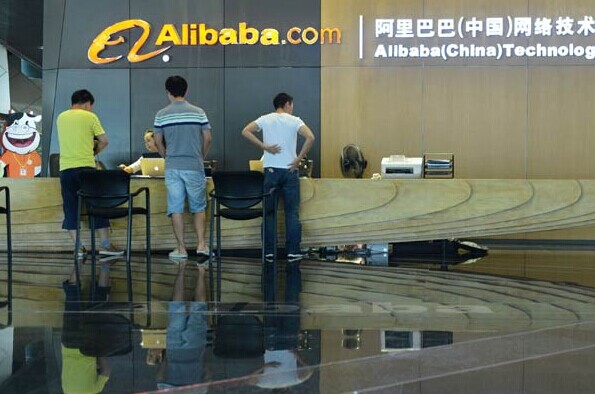 The reception area at the office section of Hangzhou-based Alibaba Group Holding Ltd. The challenge in being overly reliant on platforms like Alibaba is that it is a one-direction sales channel, which makes it impossible to interact with customers, experts said.LONG WEI/CHINA DAILY  