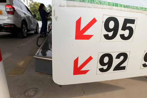 A gas station in Nantong, Jiangsu province. [Provided to China Daily]