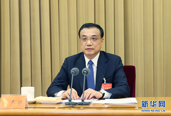 Chinese Premier Li Keqiang speaks at the Central Economic Work Conference in Beijing. The conference was held in Beijing from Dec 18 to Dec 21.(Photo/Xinhua)