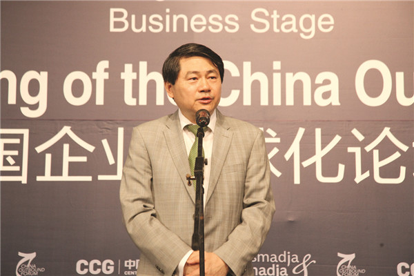 Wang Huiyao, director of the Center for China and Globalization.(Photo provided to China Daily)