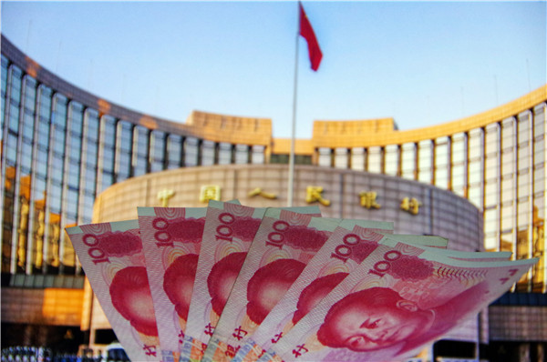 Investors think most tools that impact China equities reside with the PBOC.(Photo provided to China Daily)