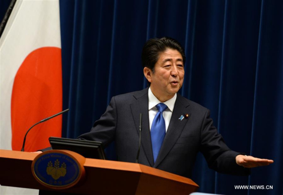 Japanese Prime Minister Shinzo Abe speaks during a press conference at the prime minister's official residence in Tokyo, June 1, 2016 (Photo: Xinhua/Ma Ping)