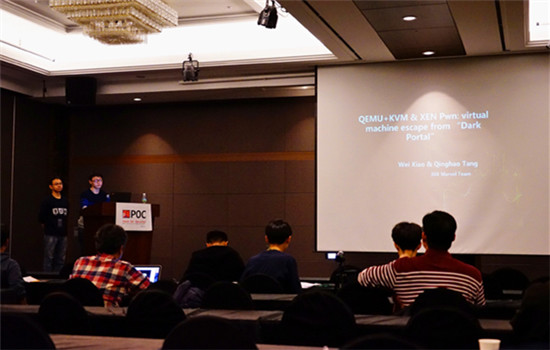 Security experts from Qihoo 360 deliver a keynote speech during the POC 2016 held on Nov 10, 2016 in Seoul, South Korea. (Photo provided to chinadaily.com.cn)