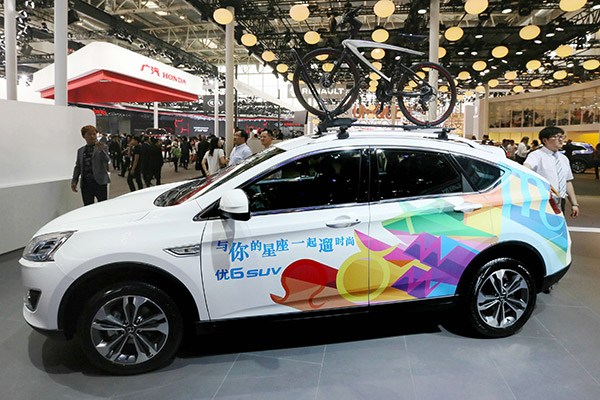 Dongfeng Yulon's SUV model incorporates star sign symbols into its designs. (Photo/China Daily)