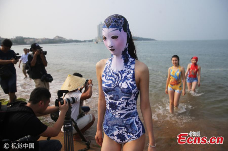 Facekini fever - Headlines, features, photo and videos from  , china, news, chinanews, ecns