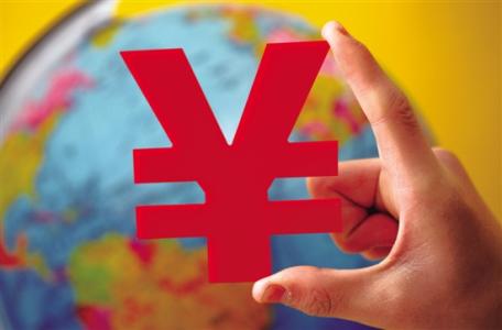 China details rules on RMB outbound investment scheme