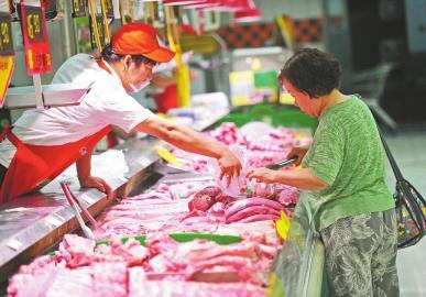 Pork prices in China at 4 years low