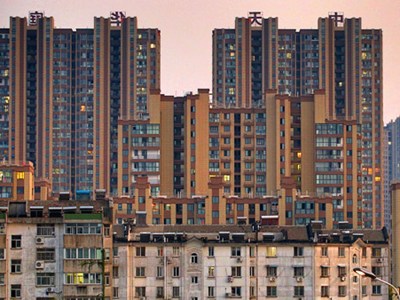High-end properties in Beijing to see gradual price rise