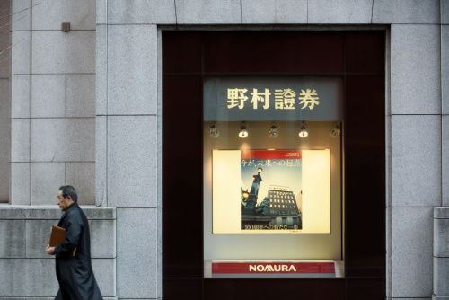 Nomura seeks nod for securities joint venture