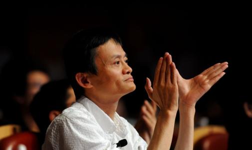 Forbes: Jack Ma most powerful non-U.S. chief executive