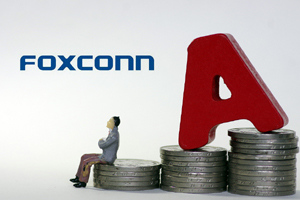 Foxconn to issue 1.97b shares on Shanghai Stock Exchange