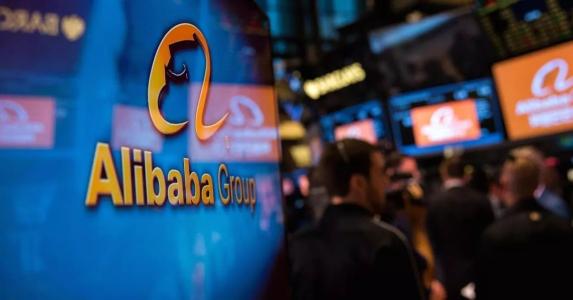 Russian telecom watchdog unlocks Alibaba's subnetwork