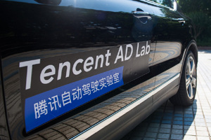 Tencent gets license to test self-driving car in Shenzhen