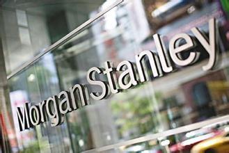 Morgan Stanley raises forecast on China's GDP growth