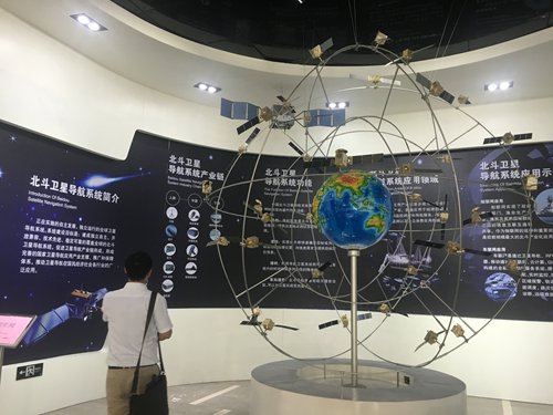 Tech level high but commercialization lacking, BeiDou strategy needed