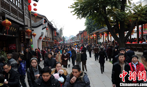 Street view of the San Fang Qi Xiang