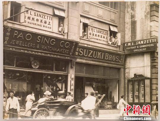 Nanjing Road scene of early last century